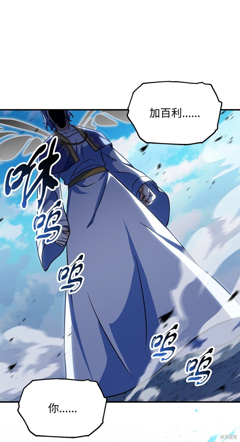 第131话