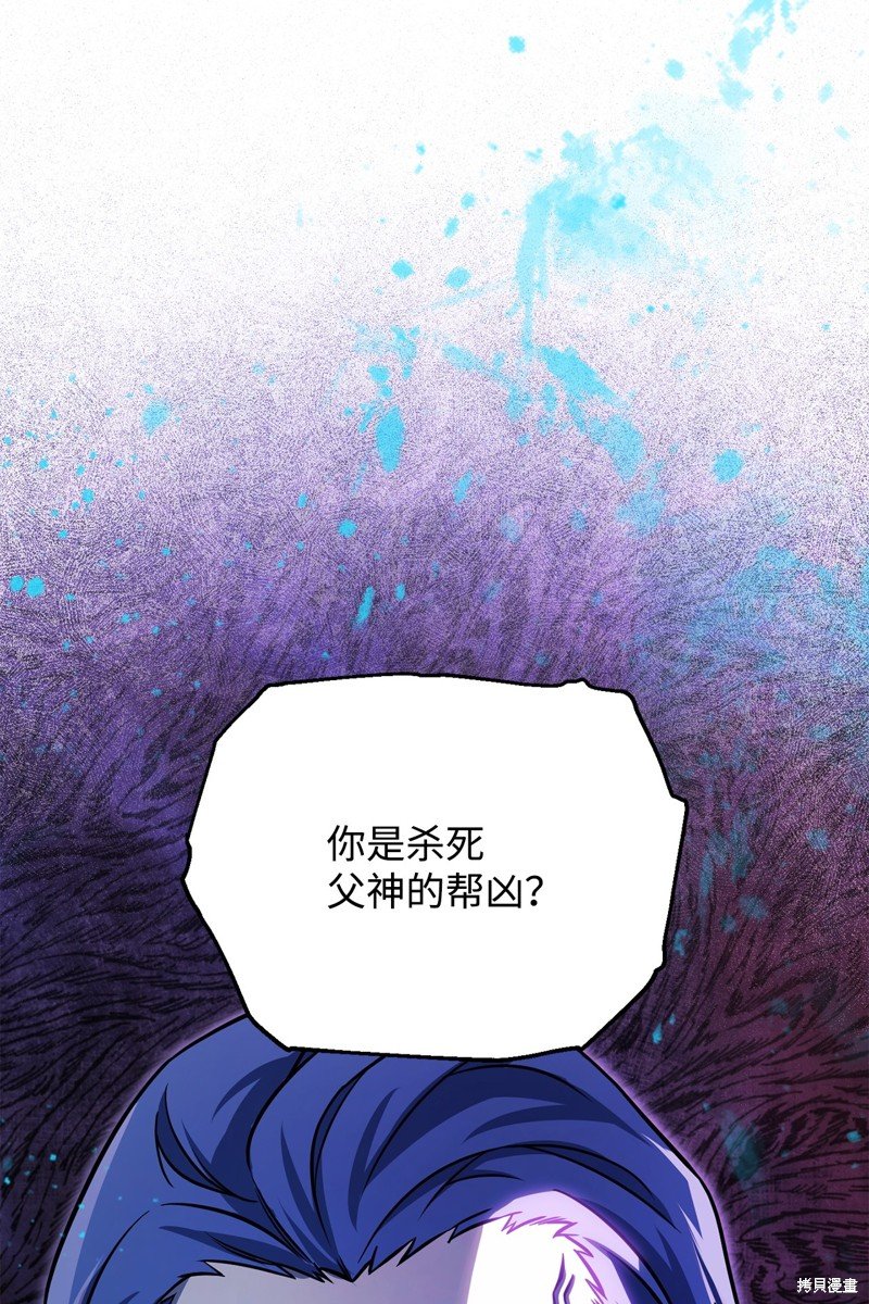 第131话