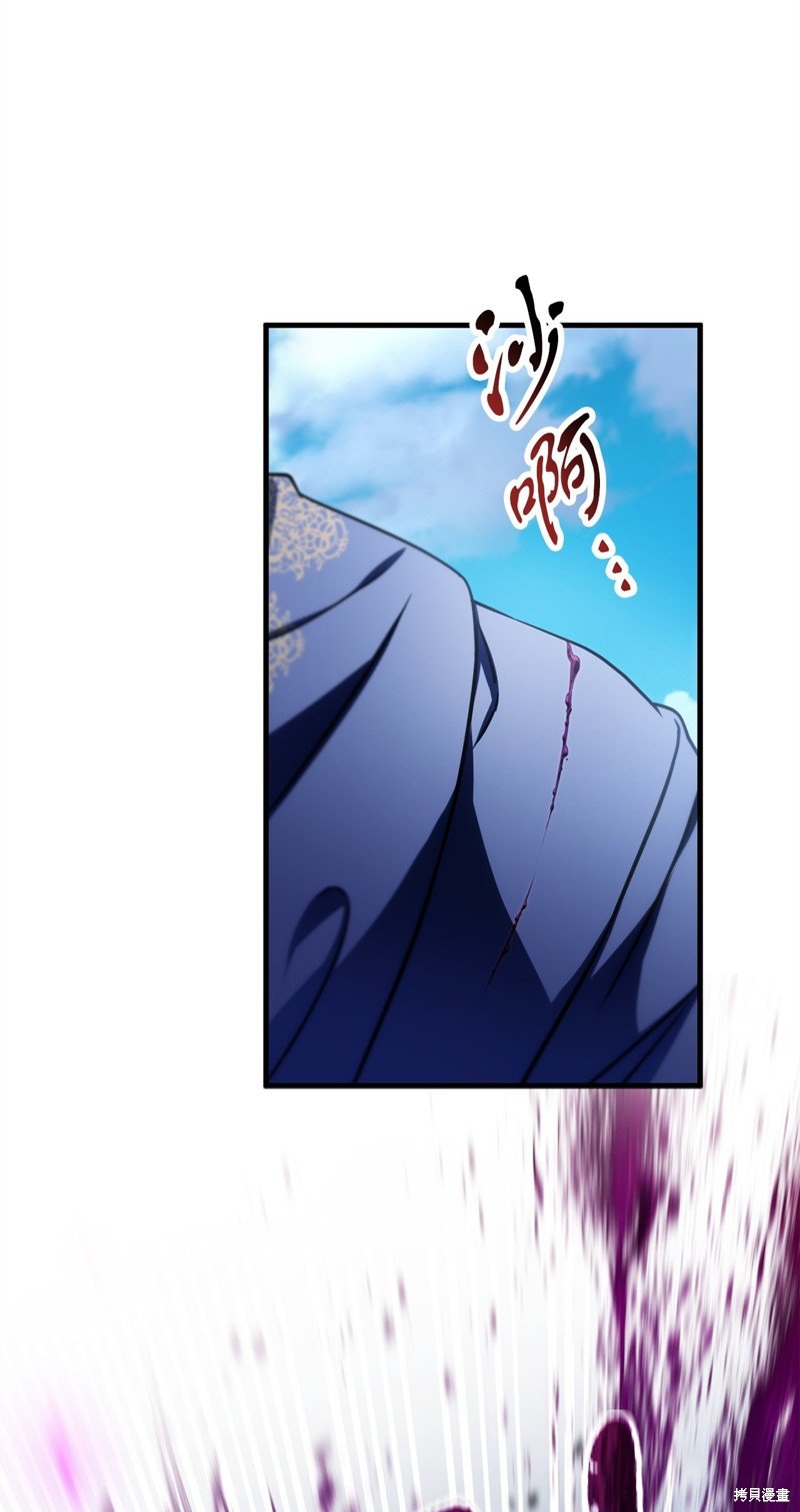 第131话