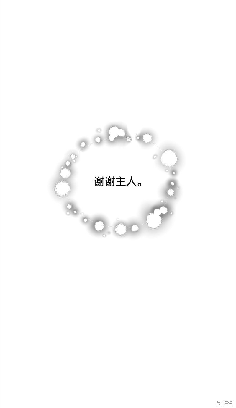 第131话