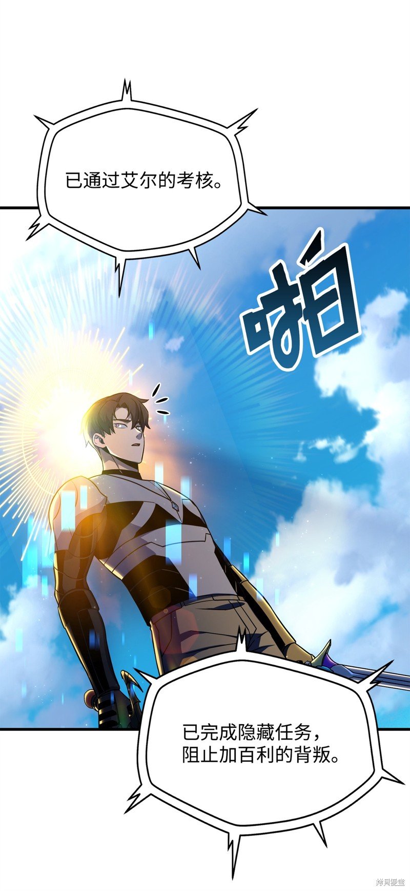 第131话