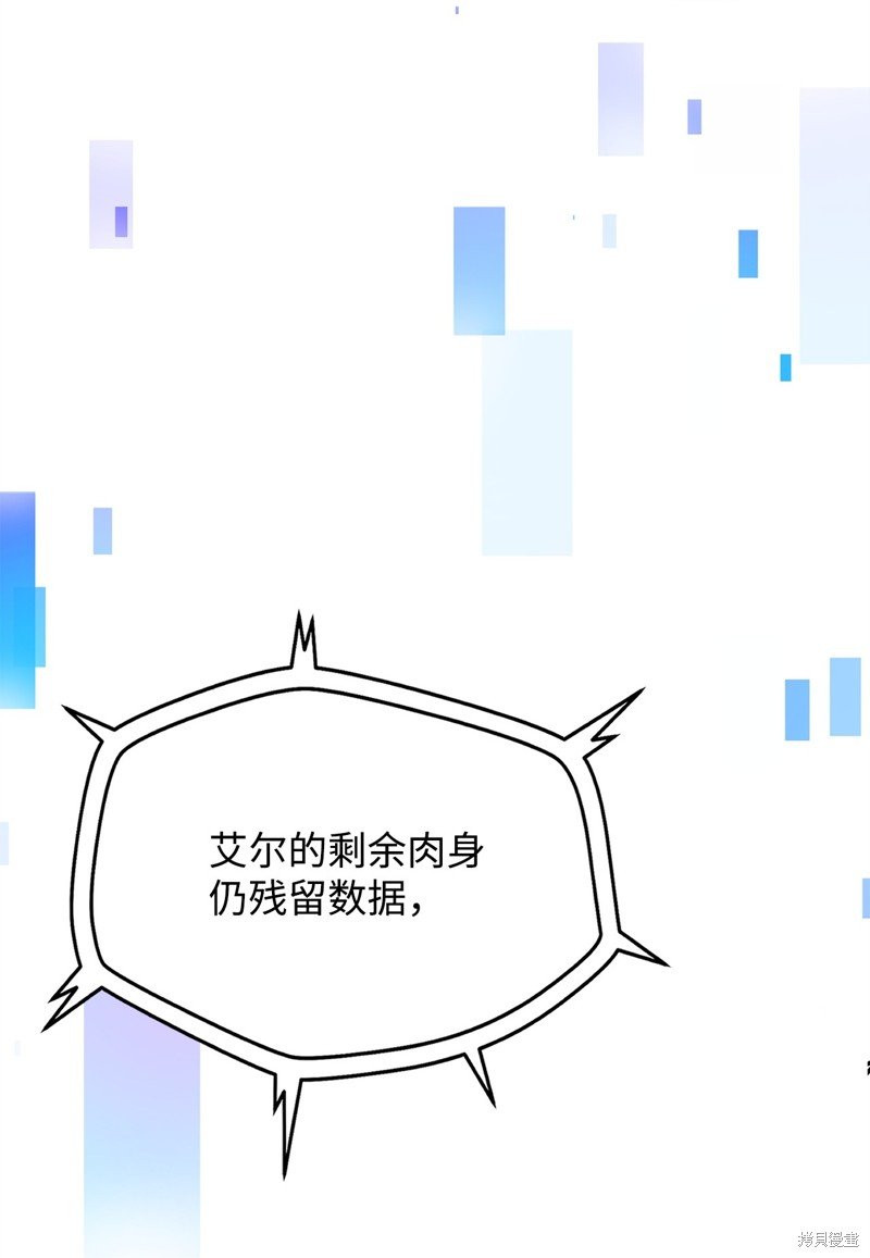 第131话