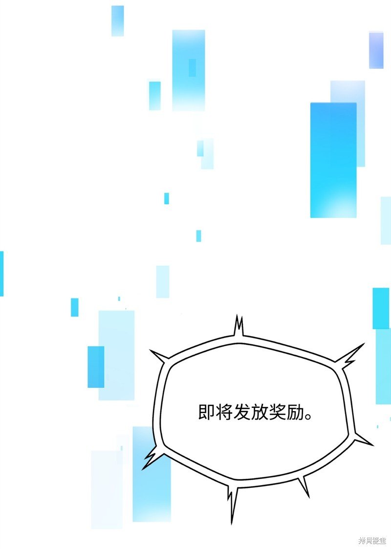 第131话