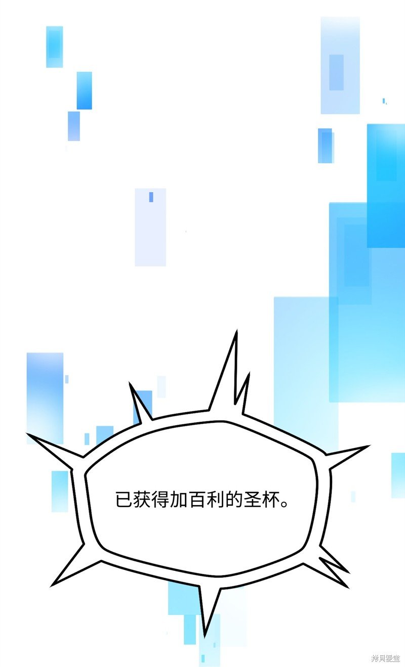 第131话