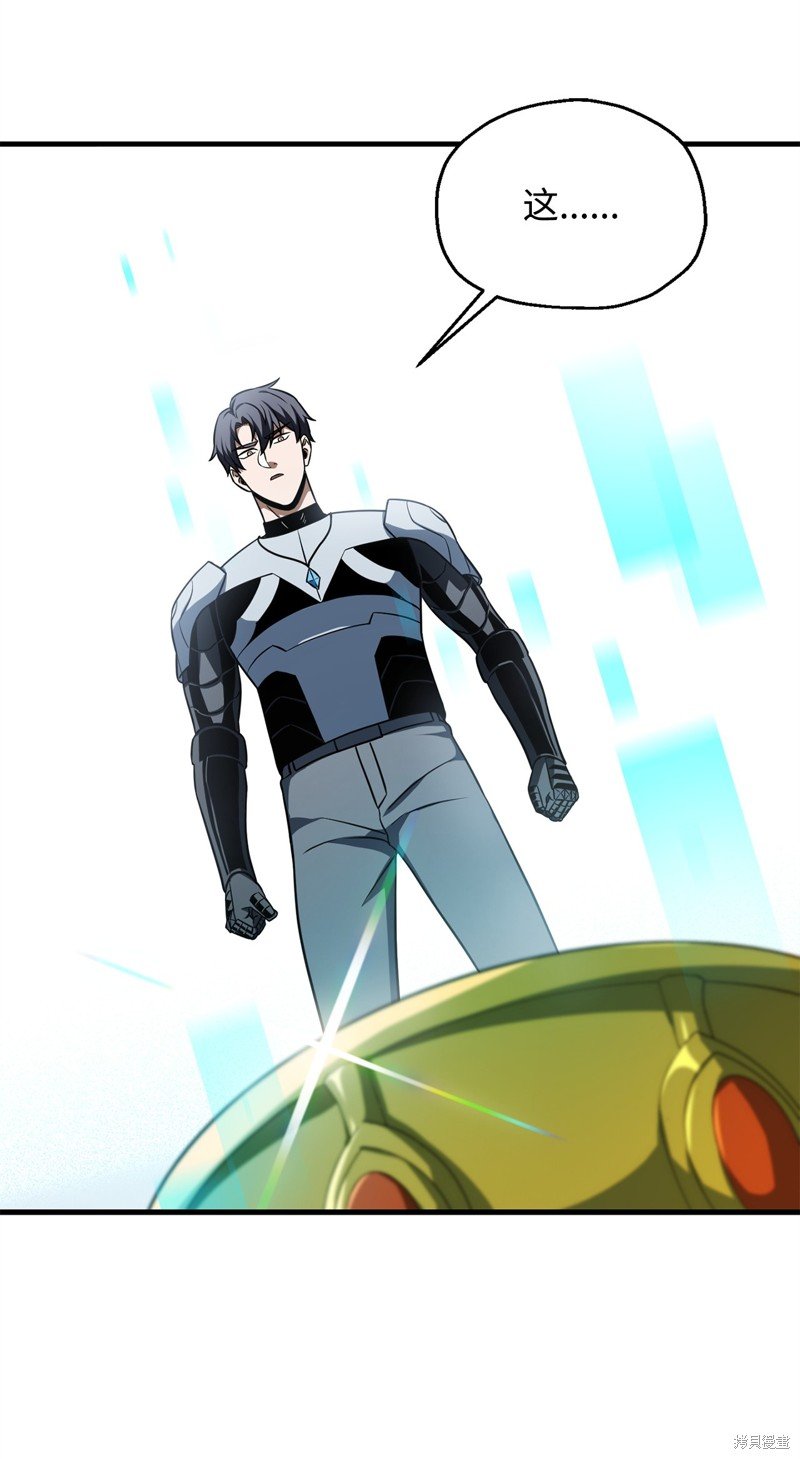 第131话