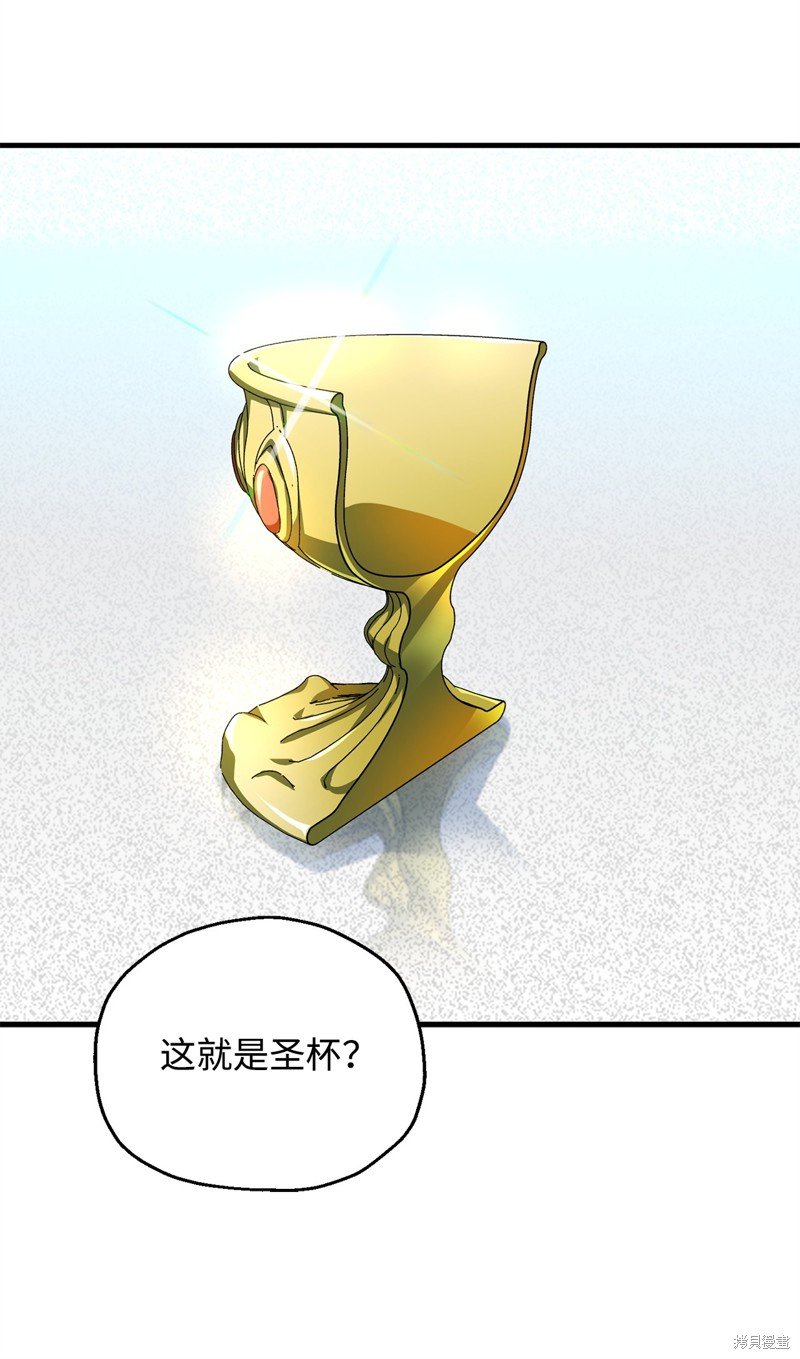 第131话
