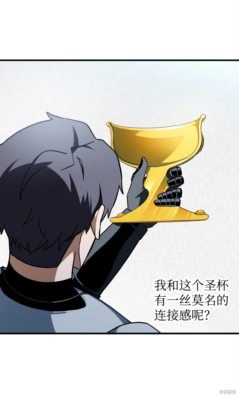 第131话