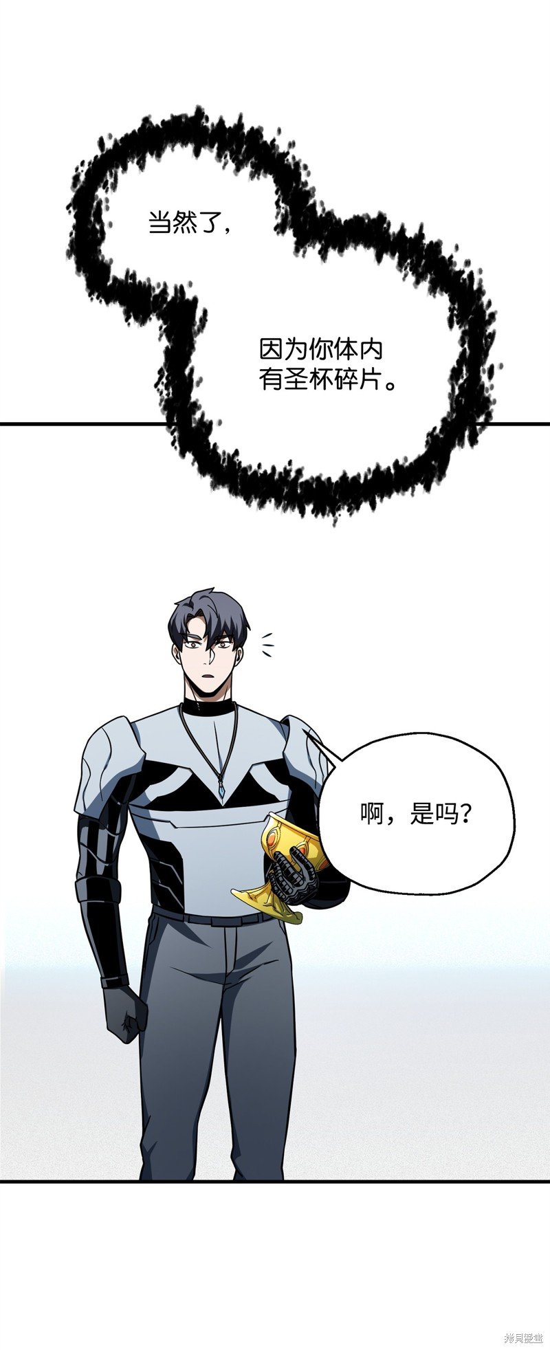 第131话