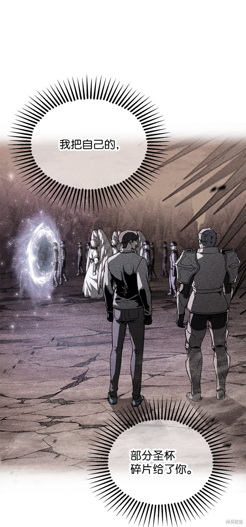 第131话