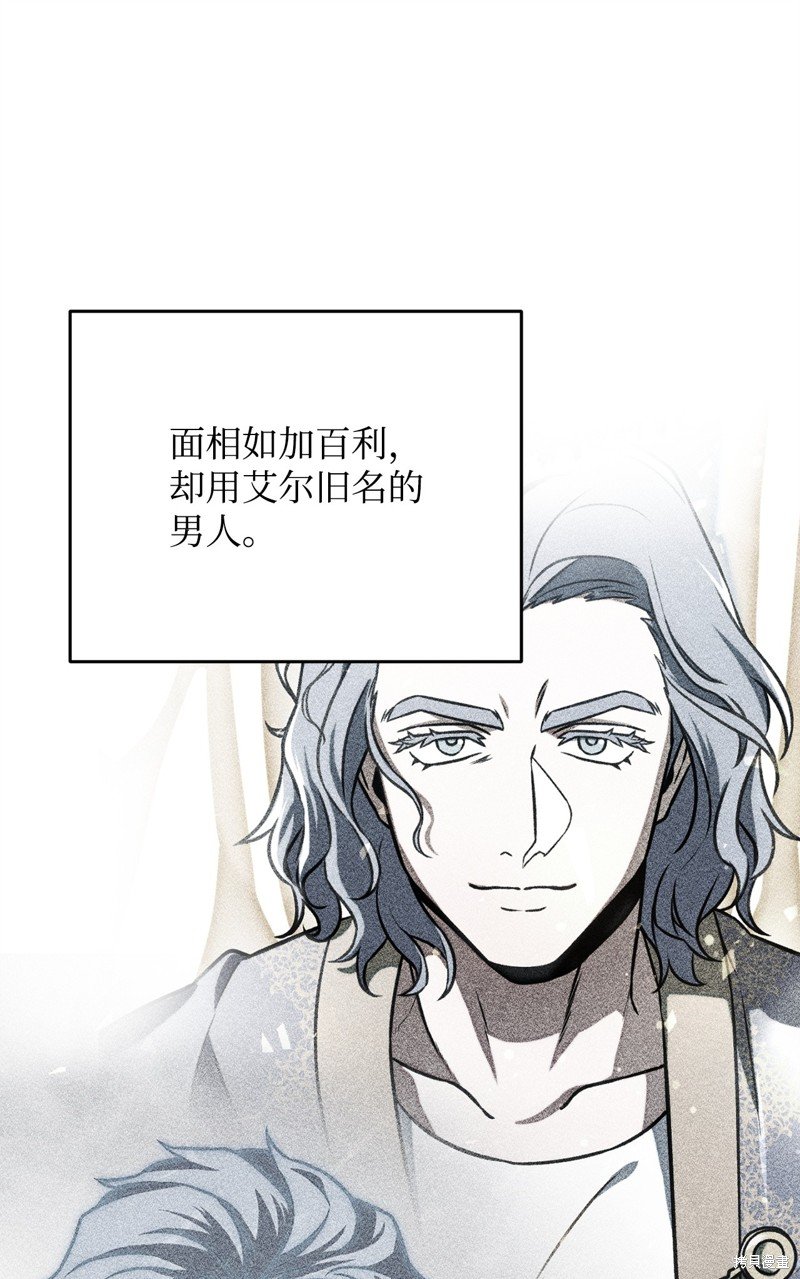 第131话