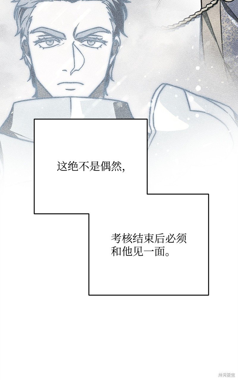 第131话