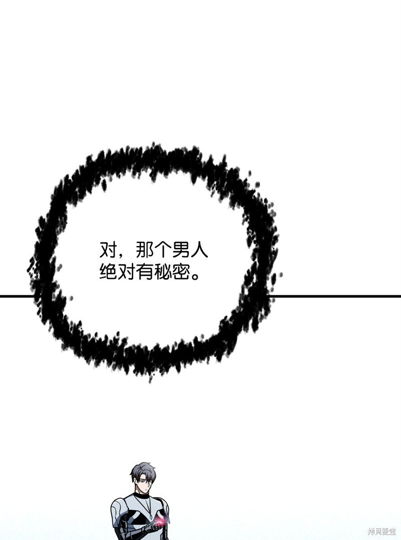 第131话