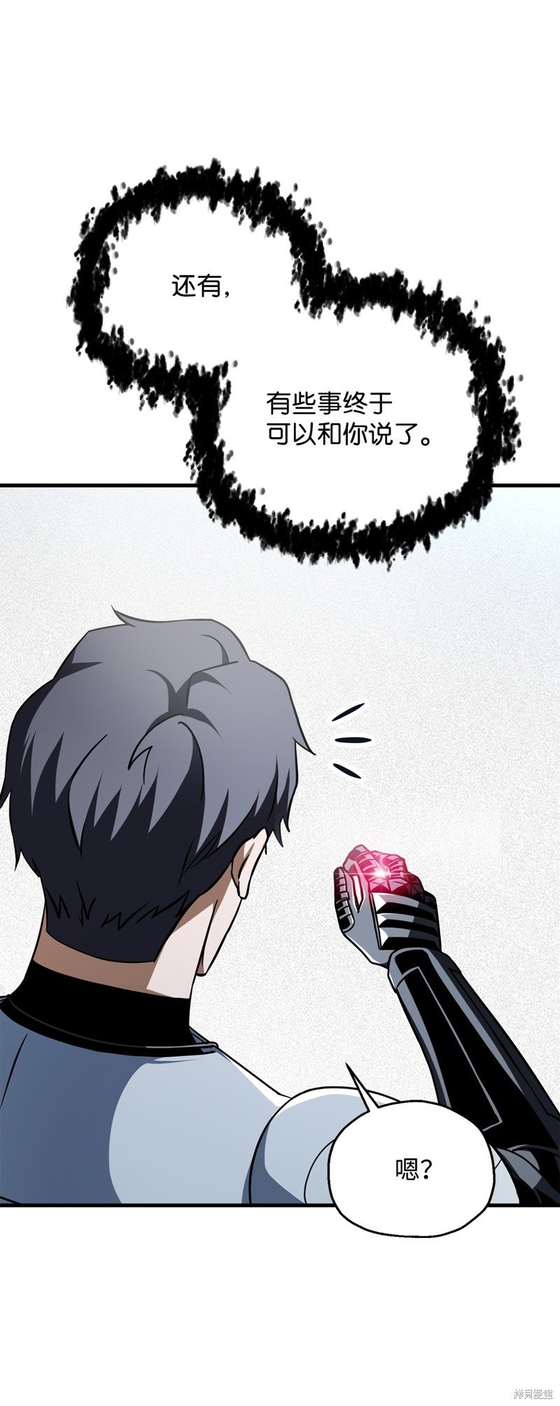 第131话