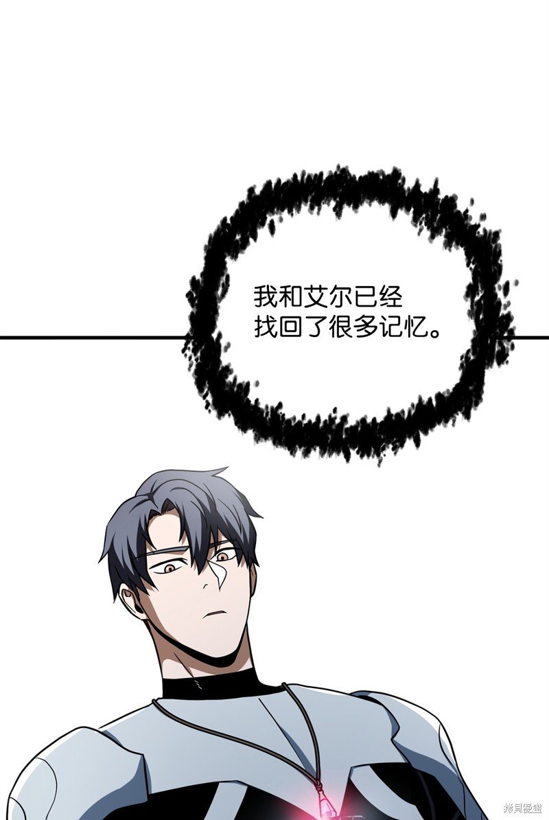第131话