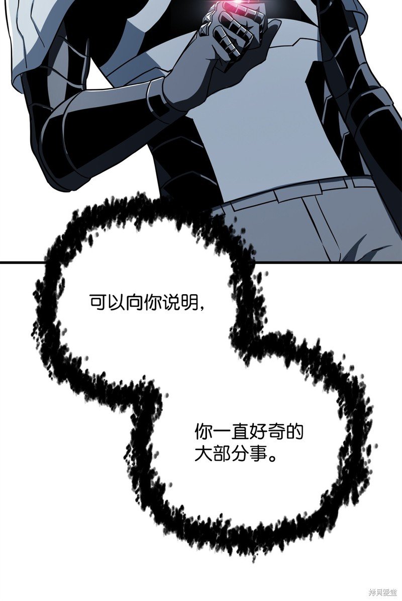 第131话
