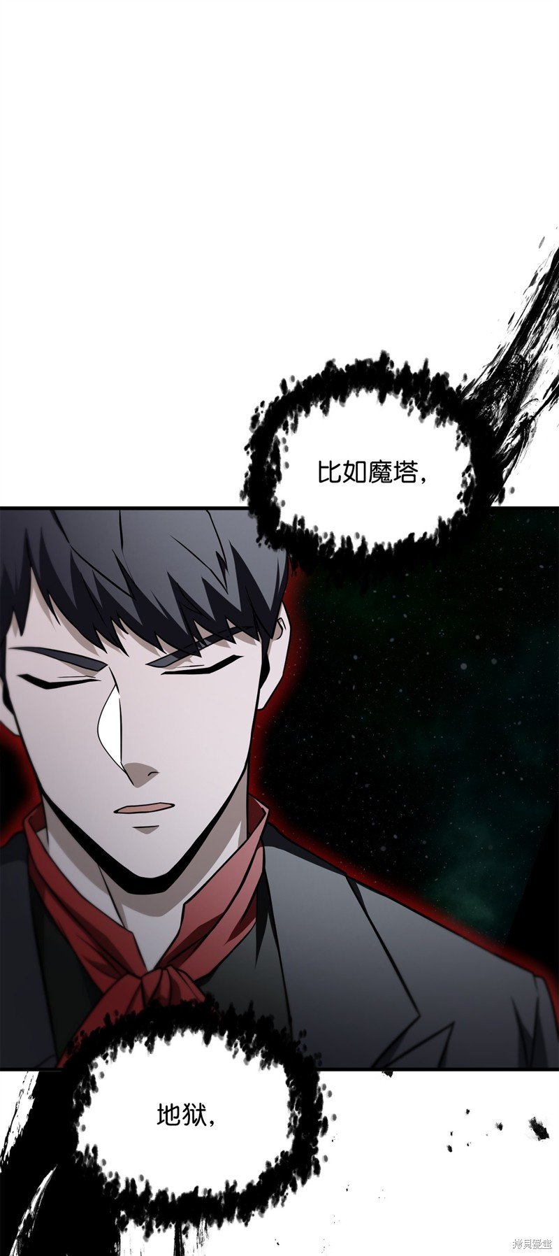 第131话