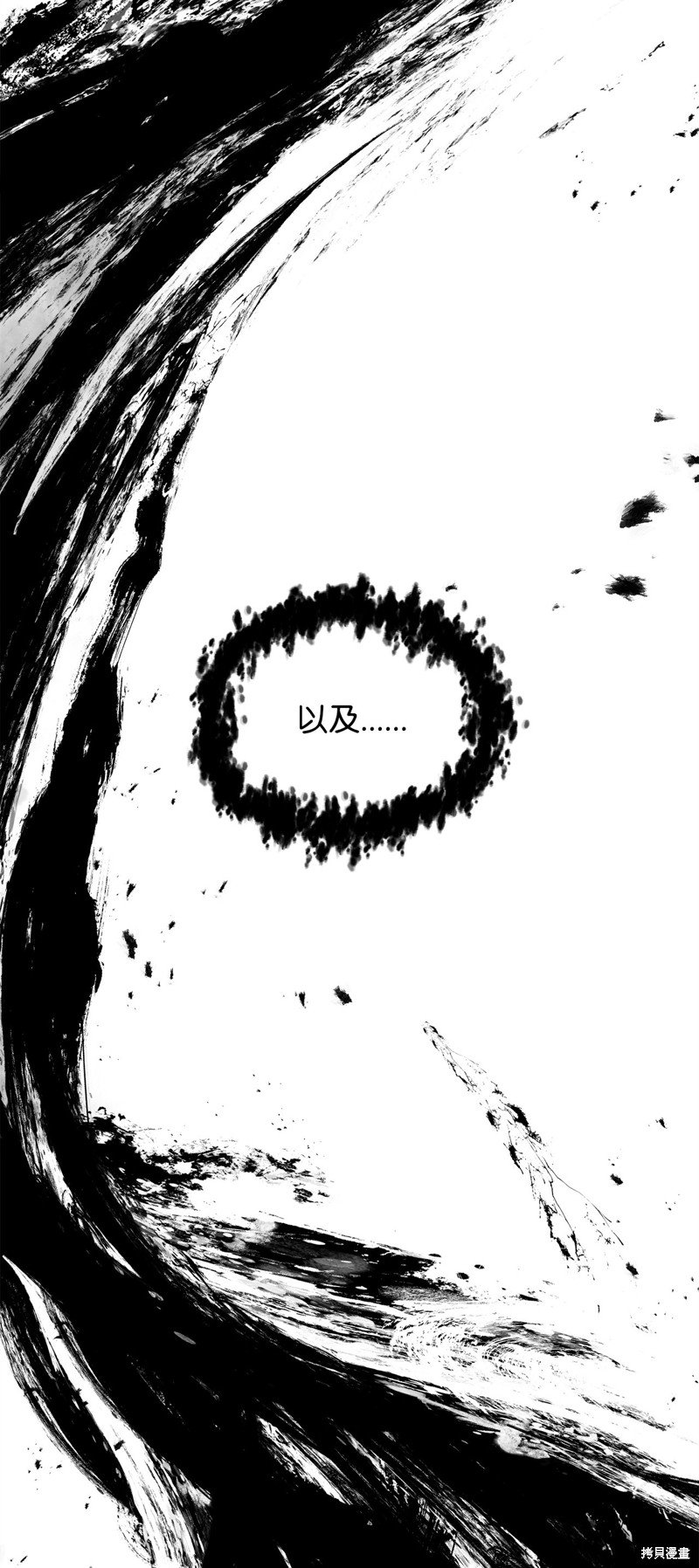 第131话