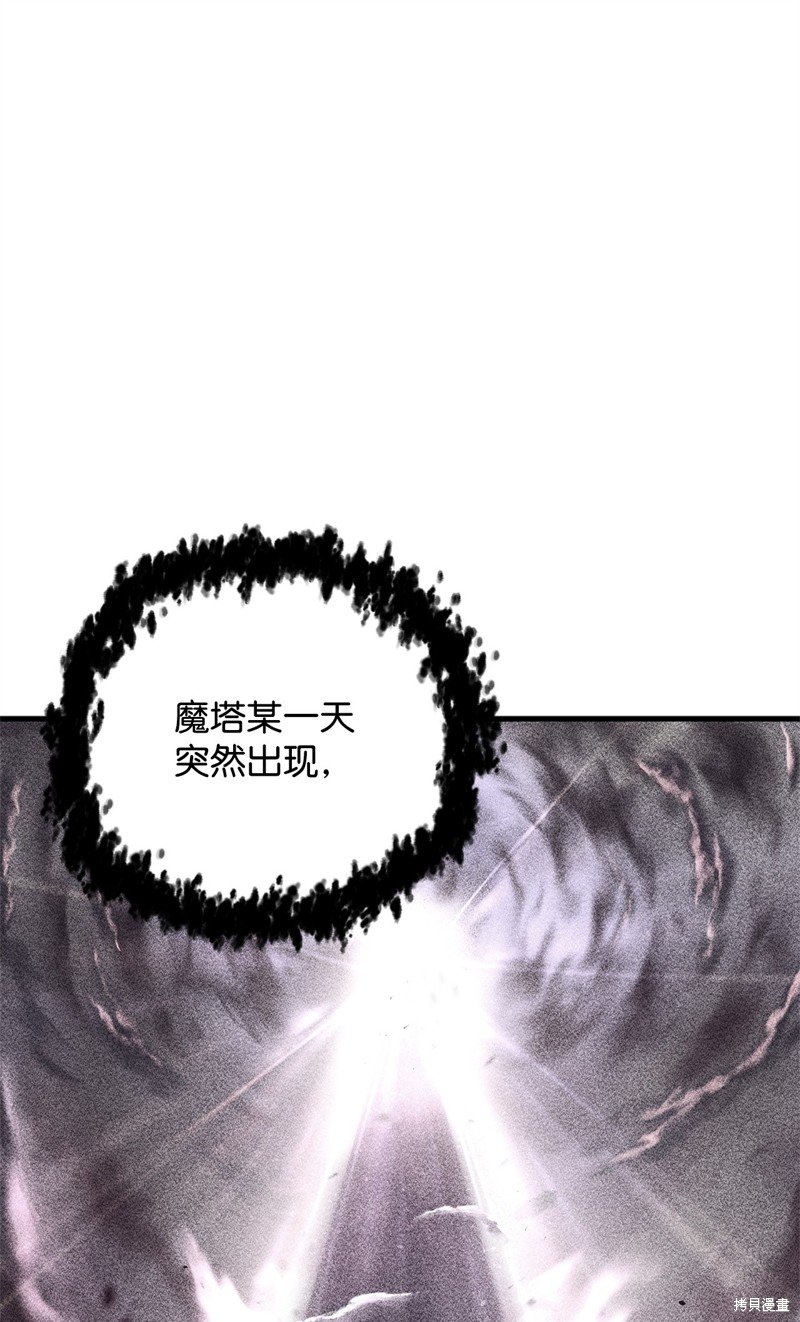 第132话