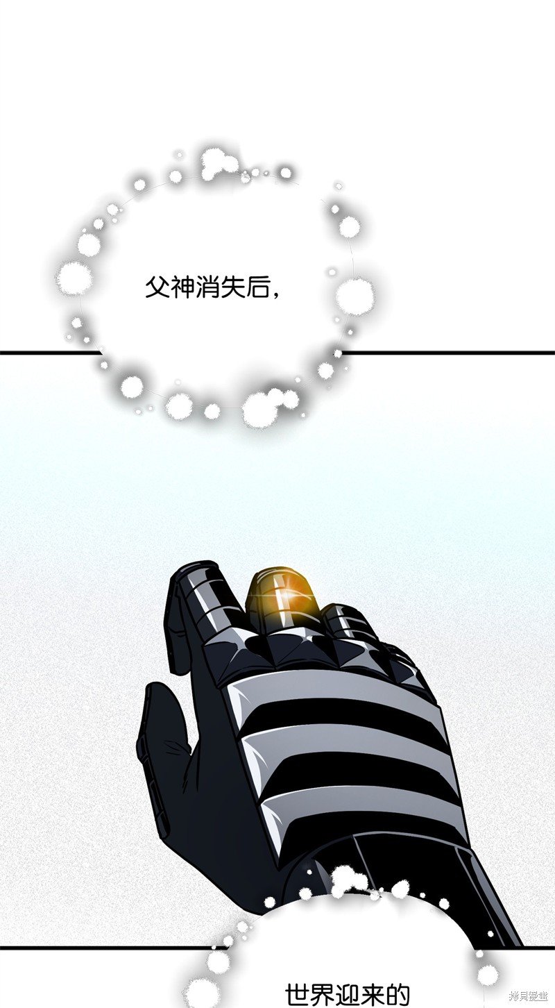 第132话