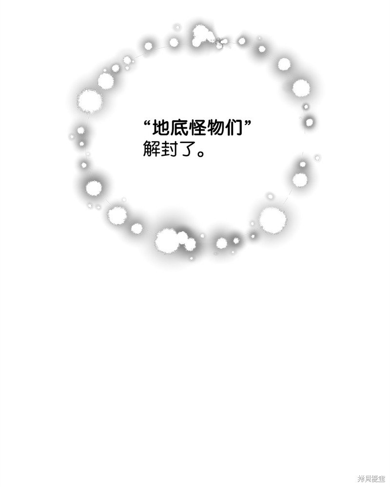 第132话