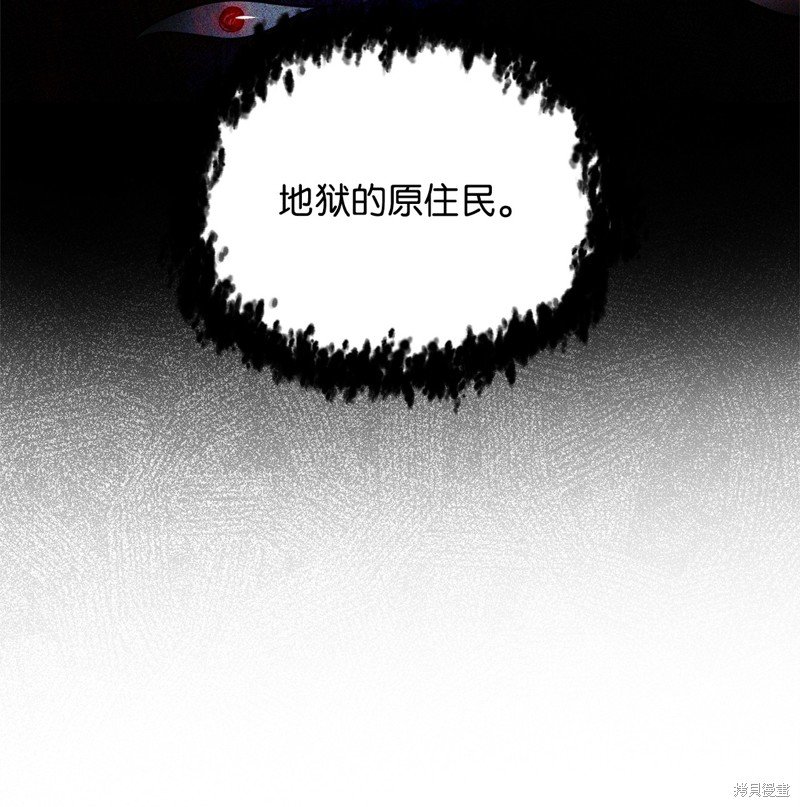 第132话