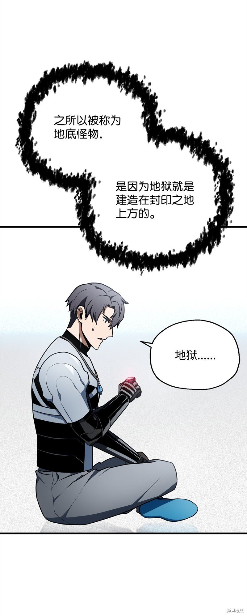 第132话