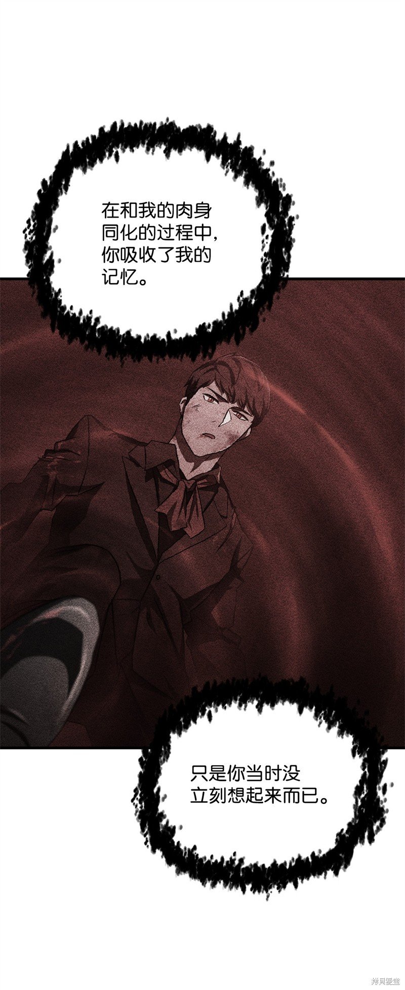 第132话