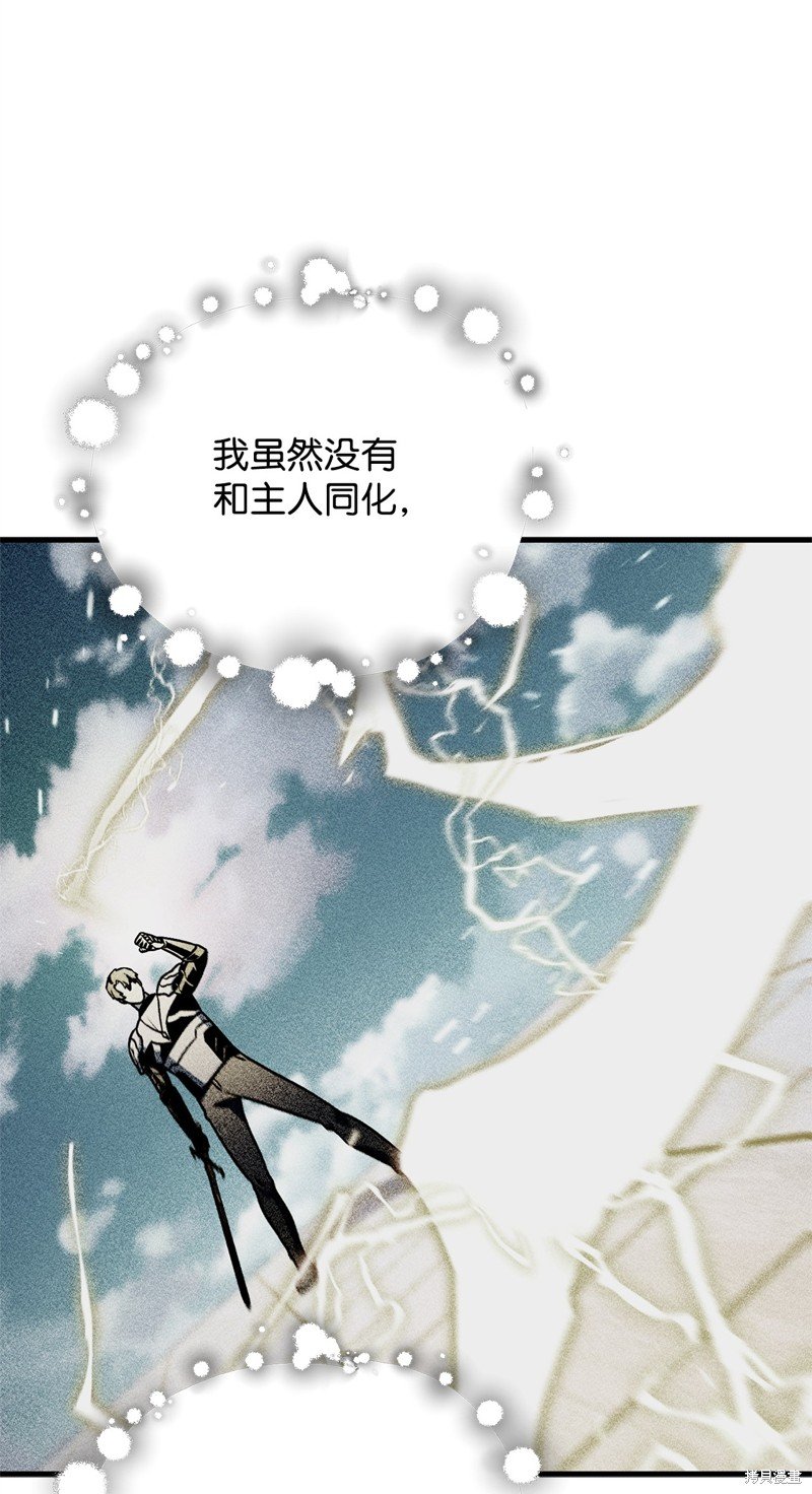 第132话