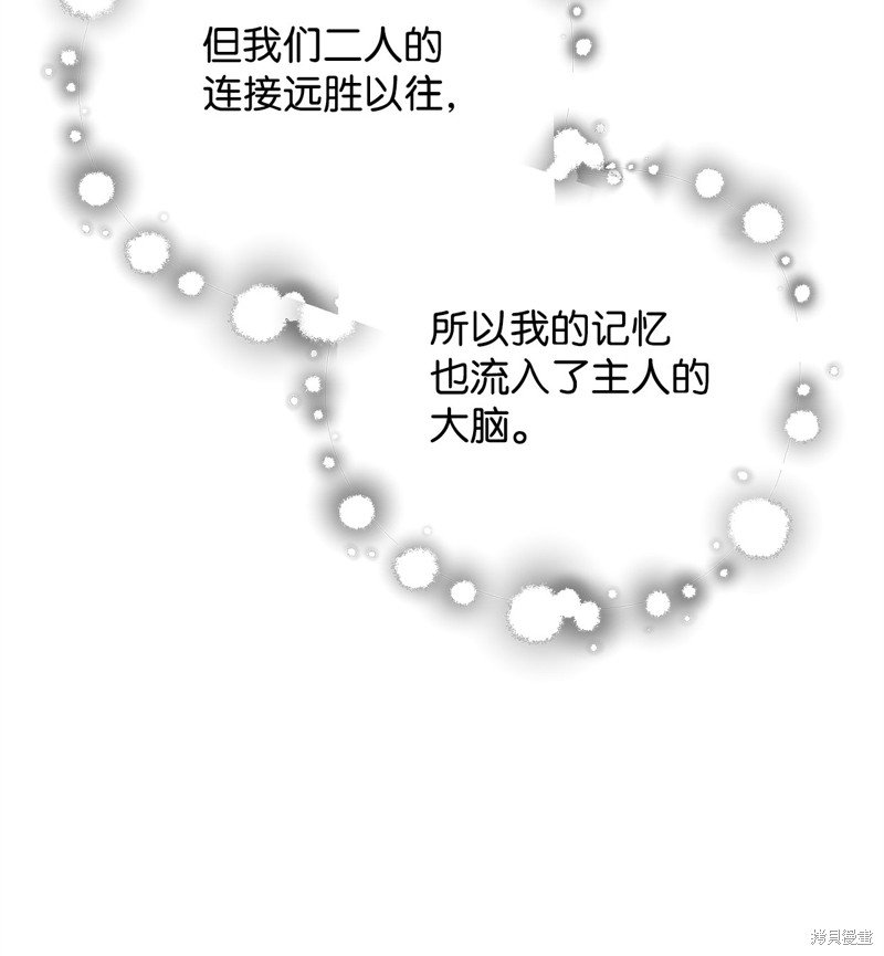 第132话