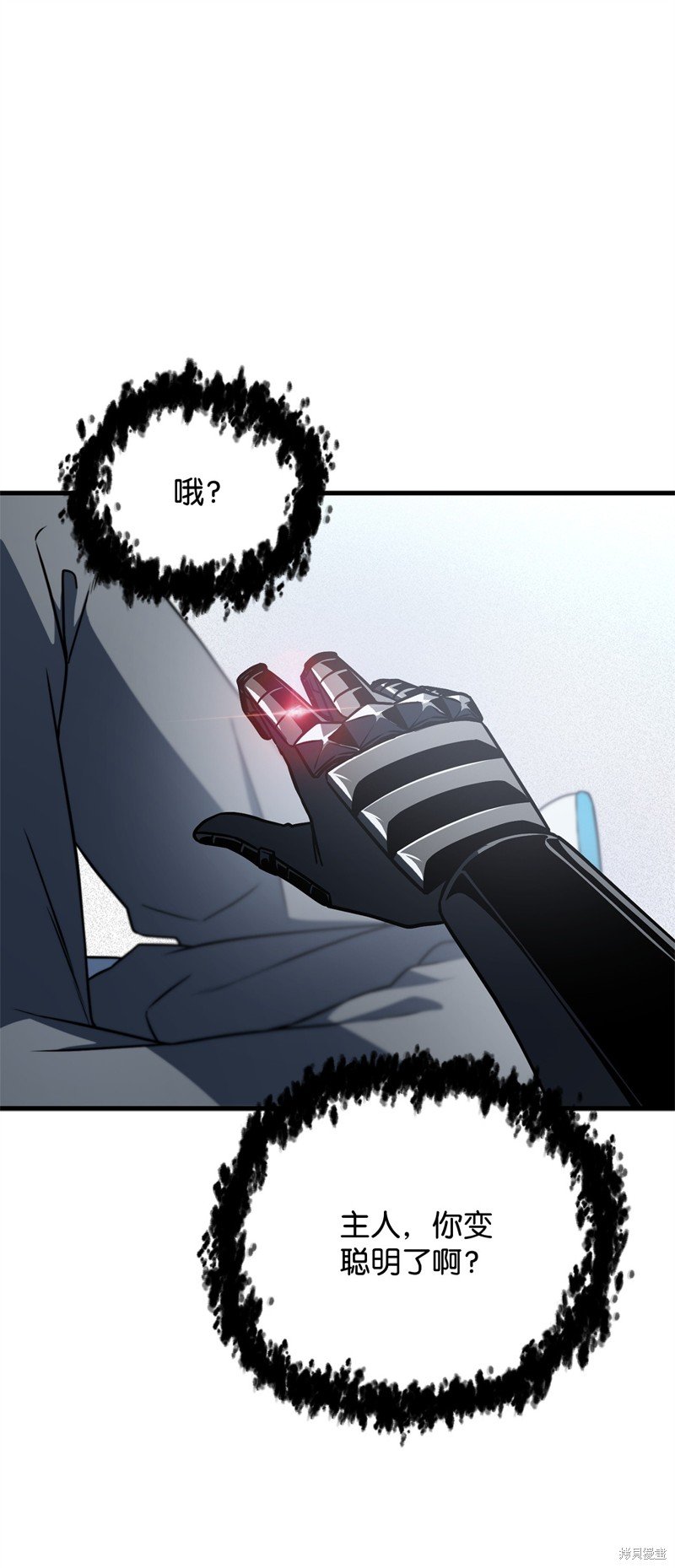 第132话
