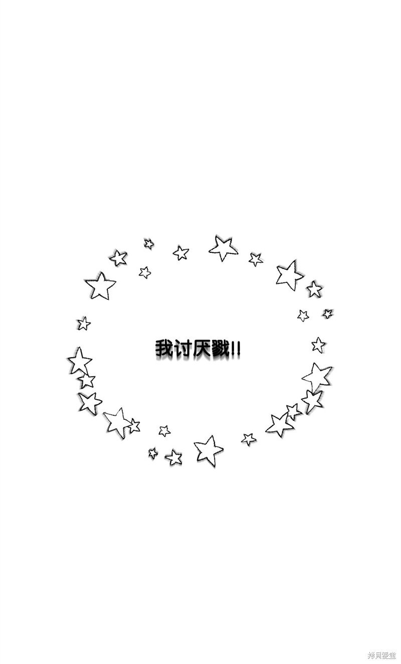 第132话