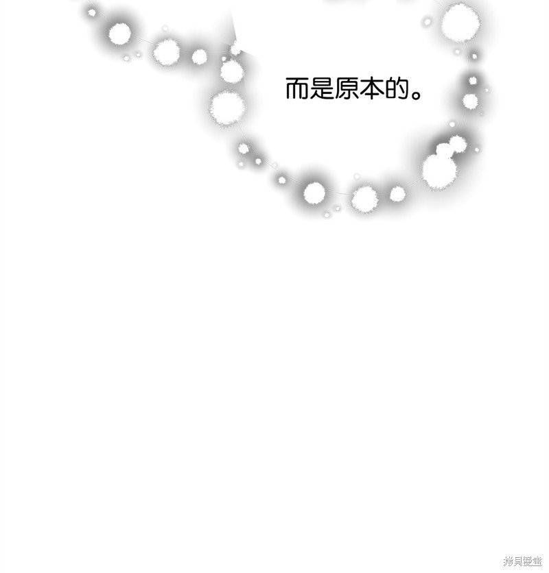 第132话