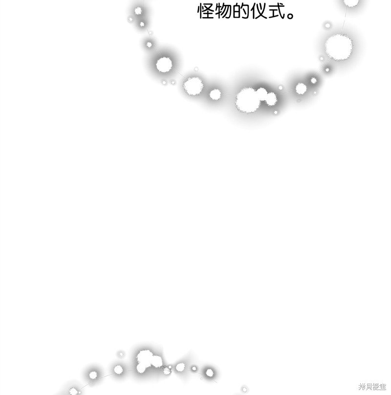 第132话
