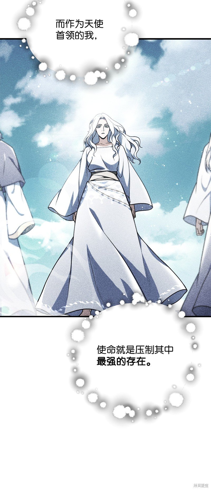 第132话