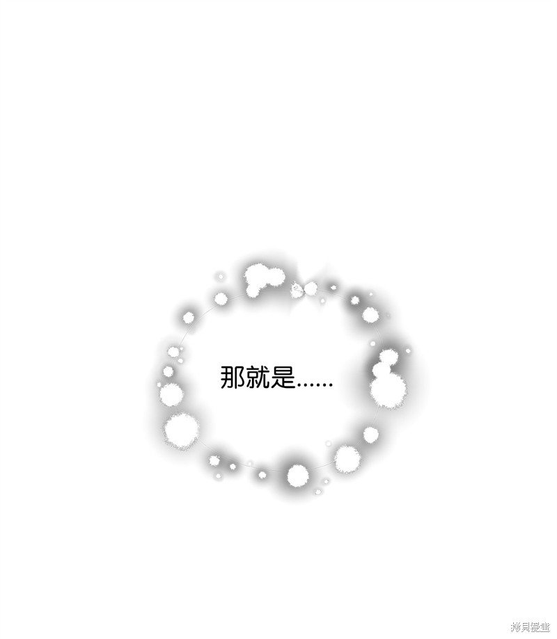 第132话