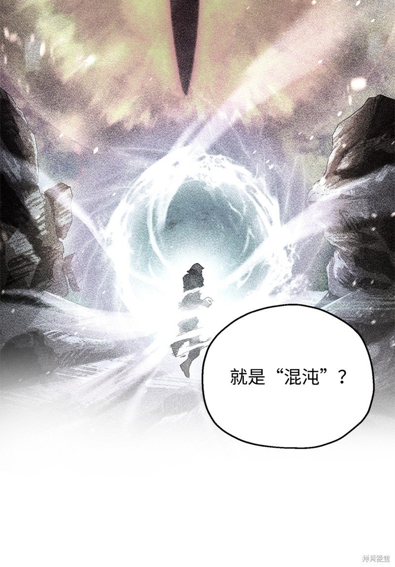 第132话