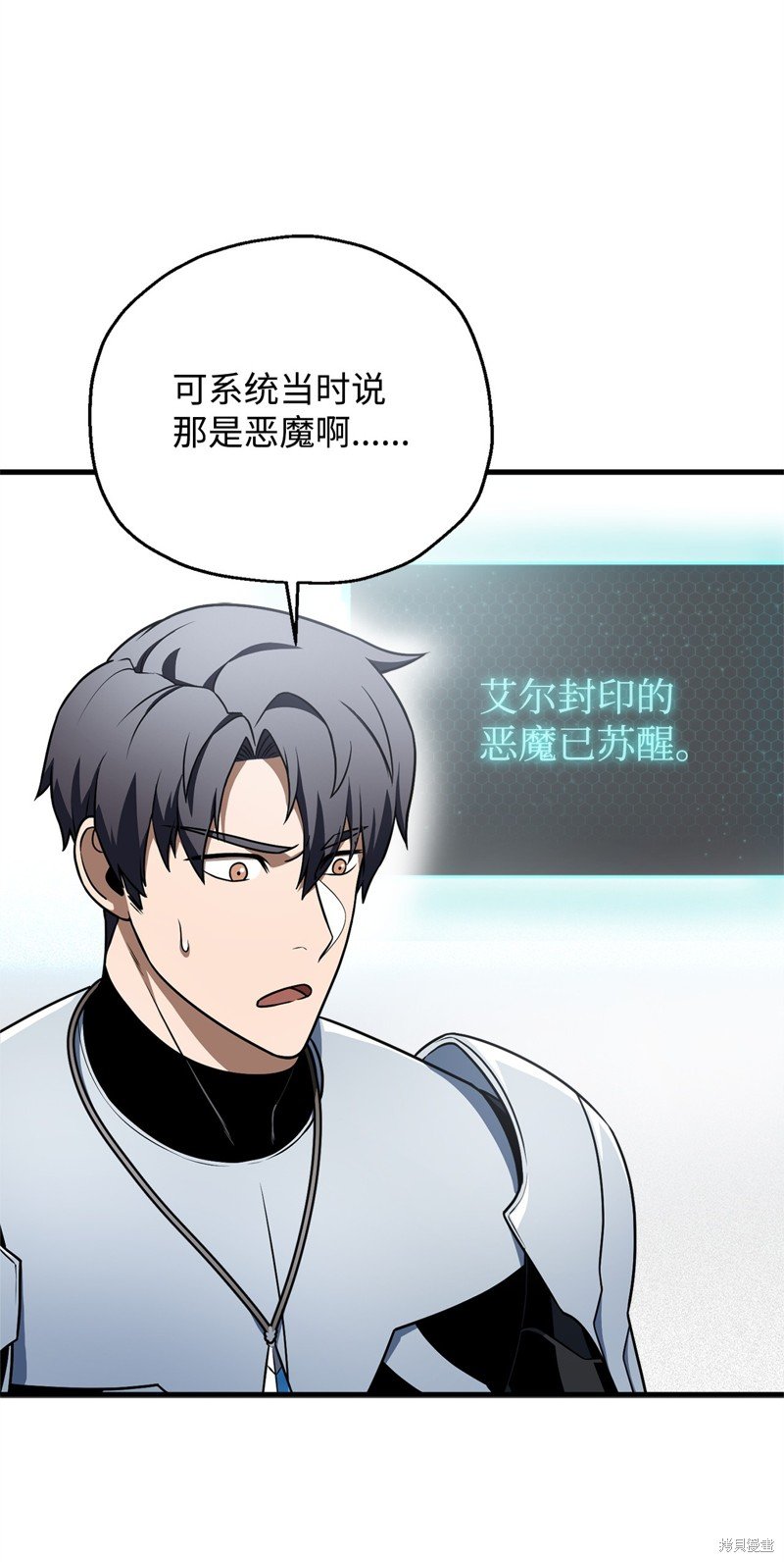 第132话