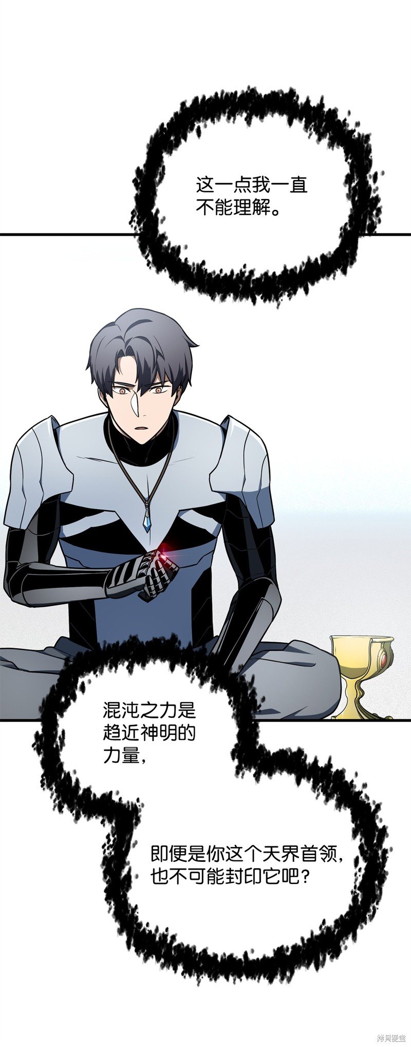 第132话