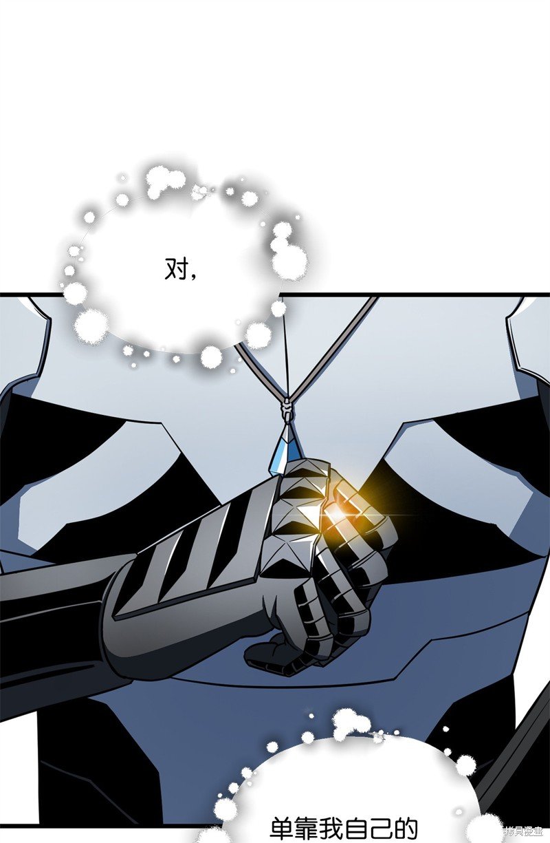 第132话