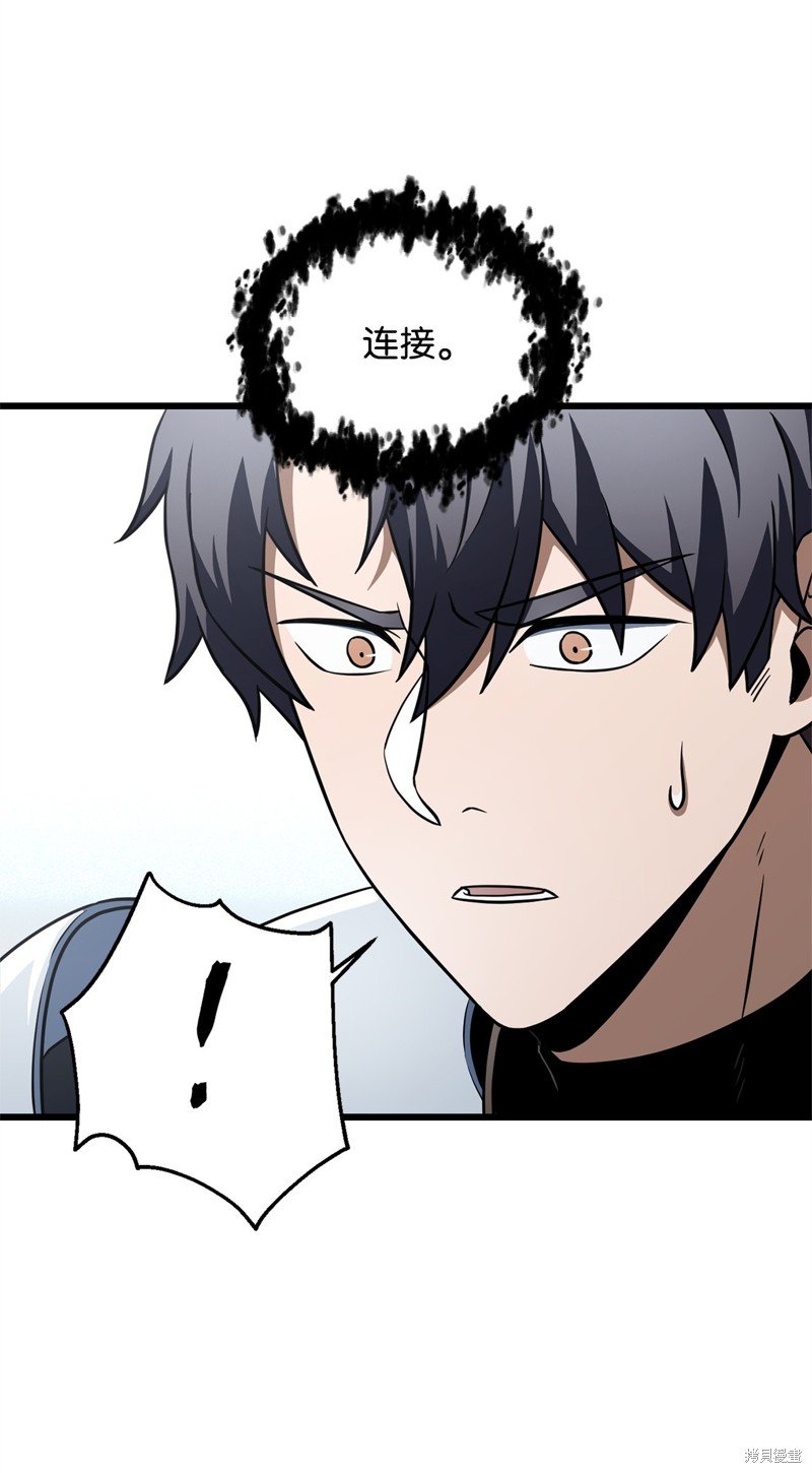第132话