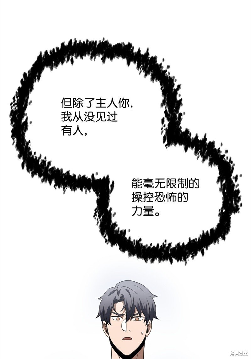 第132话