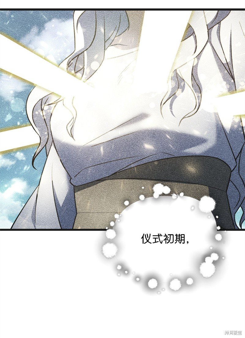 第132话