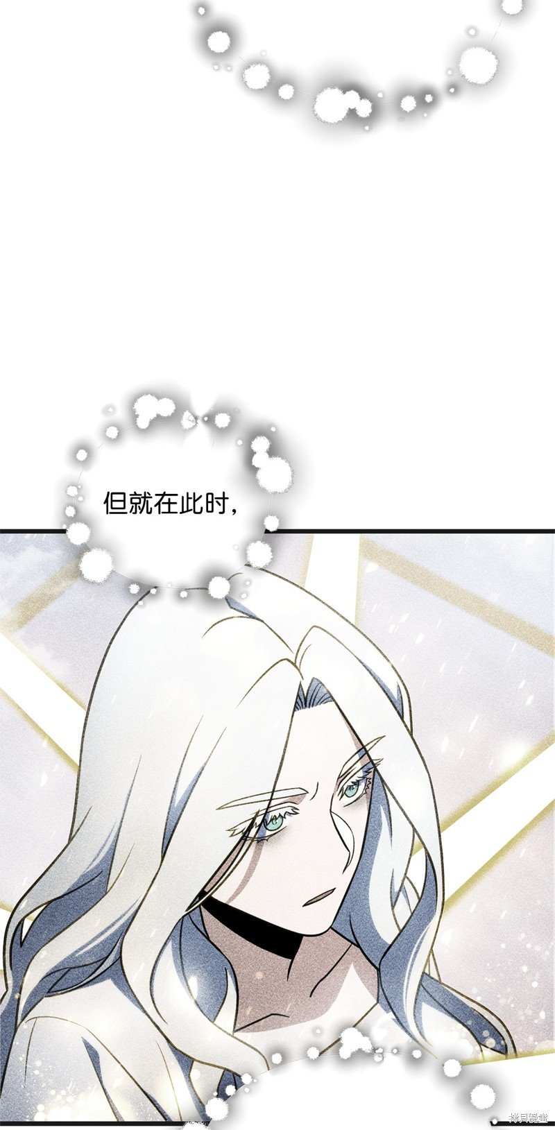 第132话