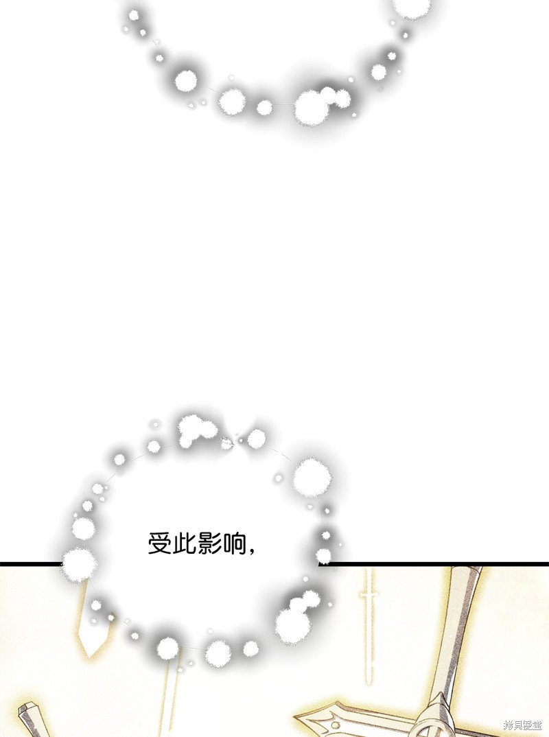 第132话