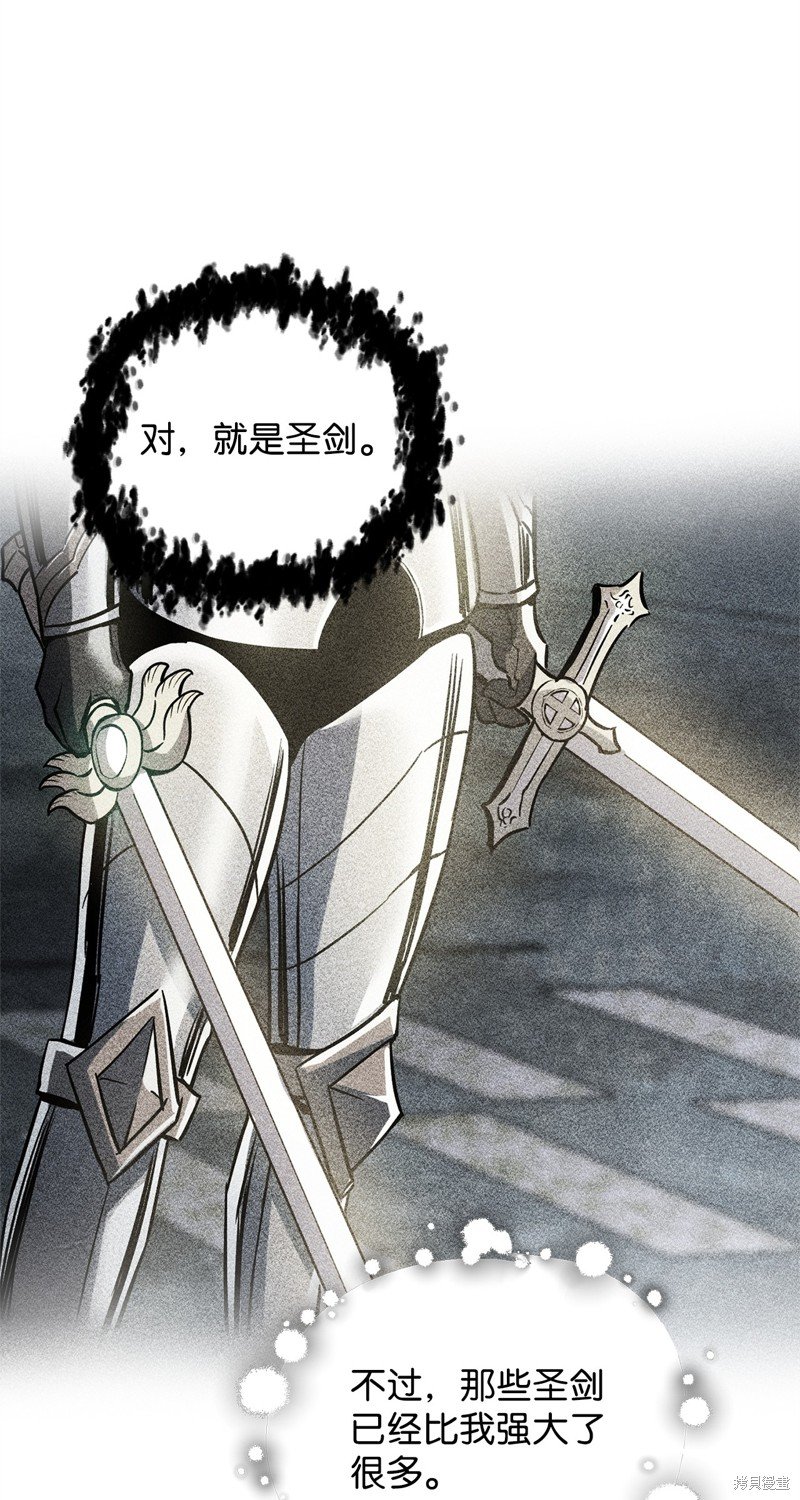 第132话