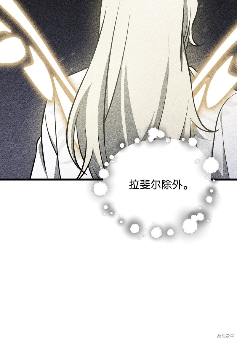 第132话