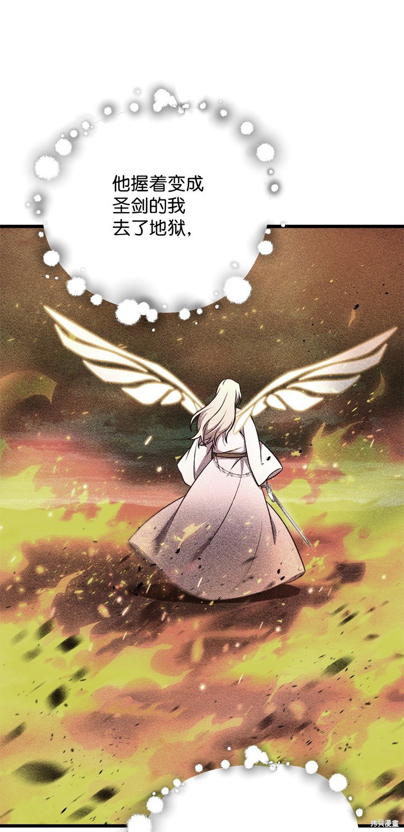 第132话