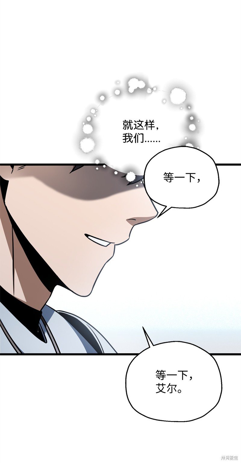 第132话