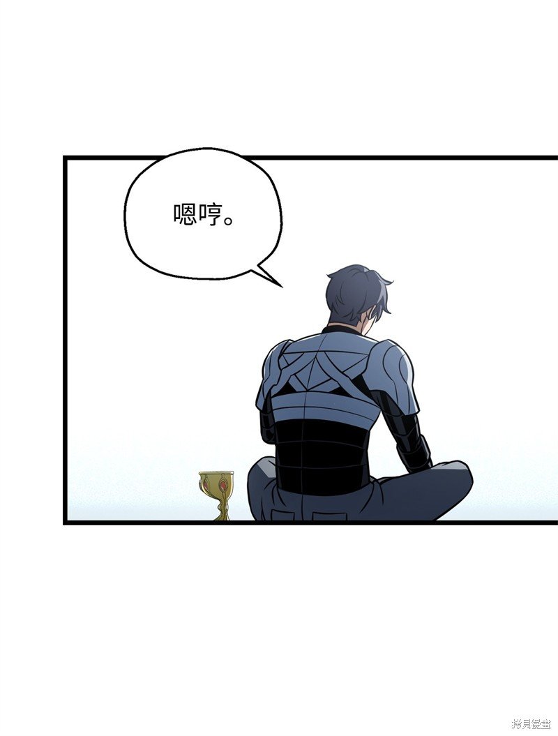 第132话