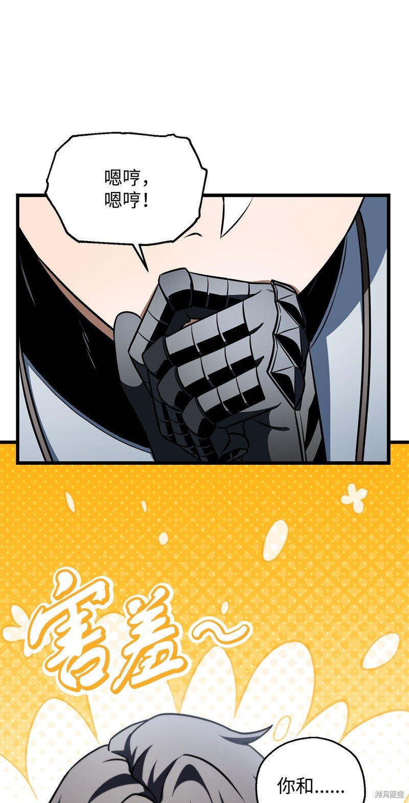 第132话